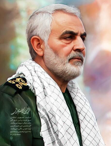 عکس زیبای سردار قاسم سلیمانی