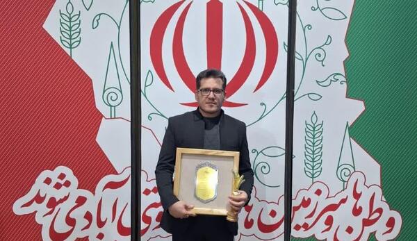 عکس سردار احمد پیکری شوشتری