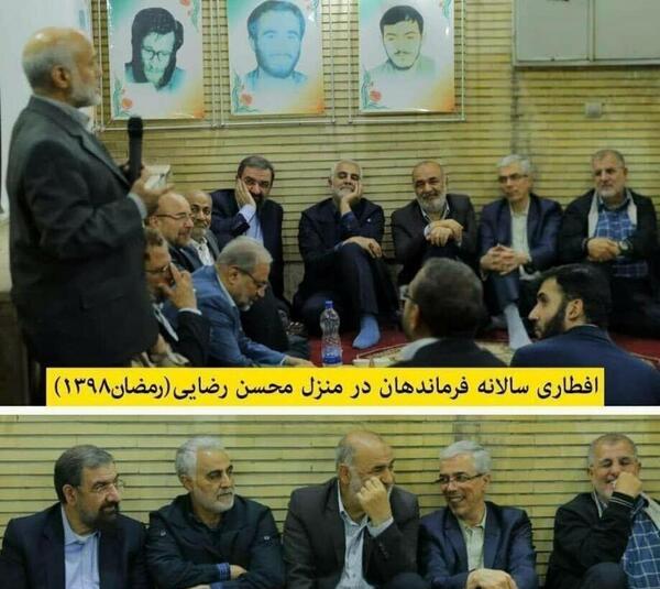 عکس سردار محسن رضایی