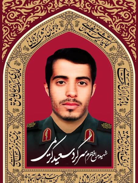 سردار حکمت سپاه عکس