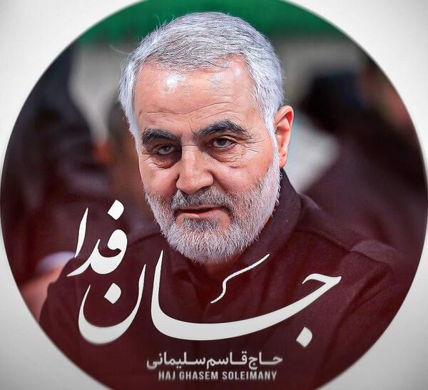 عکس سردار دلها برای پروفایل