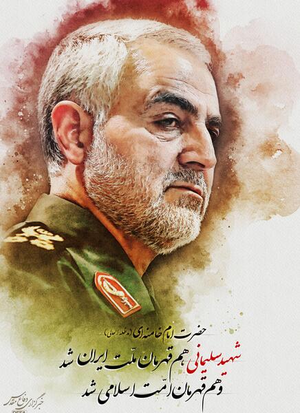 عکس سردار دلها نقاشی