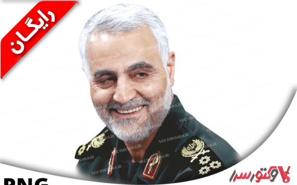 عکس بدون چهره سردار سلیمانی
