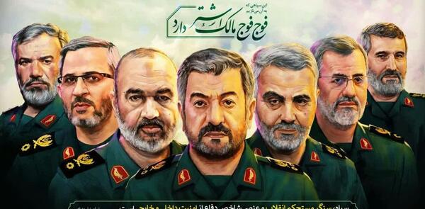 عکس جدید سردار حاجی زاده