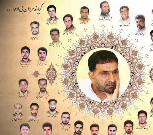 عکس سردار شهید تهرانی مقدم