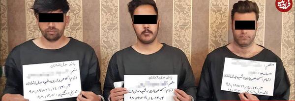 عکس سردار محمدکاظم تقوی