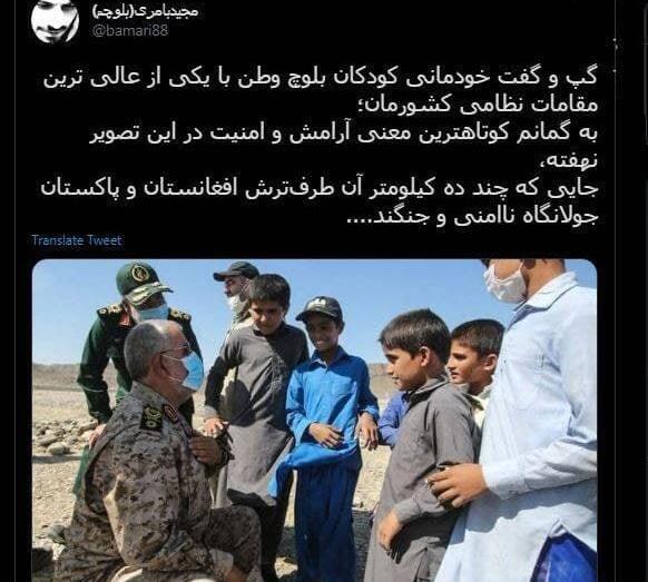 عکس های سردار پاکپور