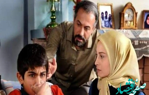 عکس بیتا سریال فاصله ها