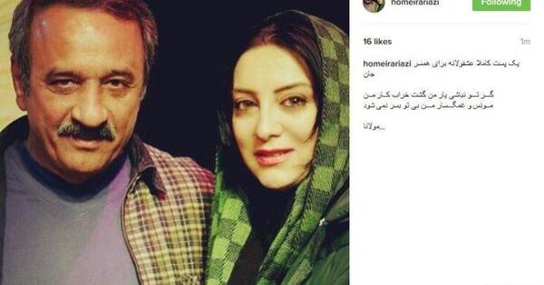 عکس های بازیگران سریال عاشقانه