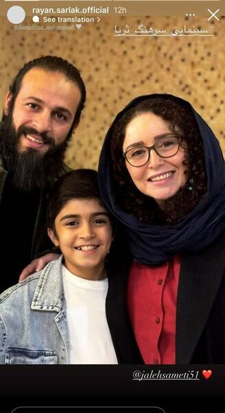 عکس کاوه سریال زیرخاکی