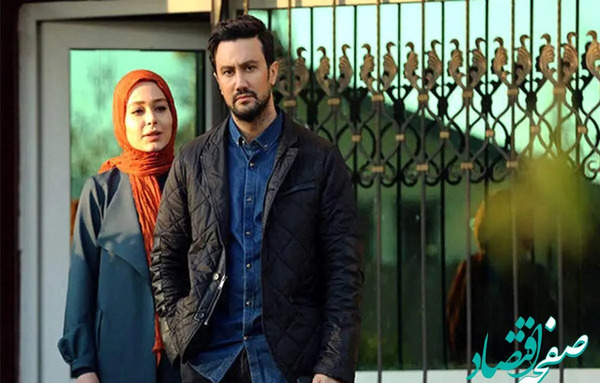 عکس بازیگر دلدادگان فرزانه