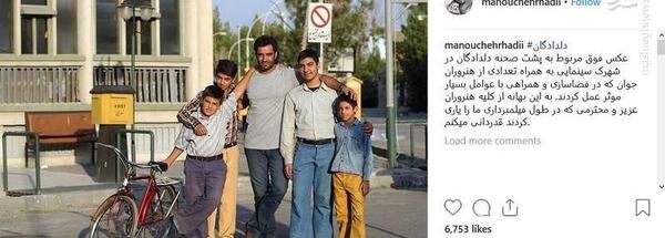 عکس کارگردان سریال دلدادگان