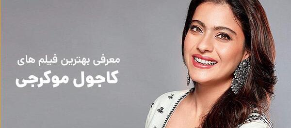 عکس بازیگران فیلم هندی دلداده