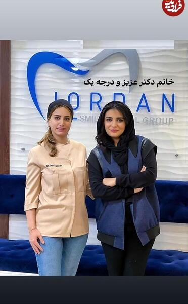 عکس های افسانه در دلدادگان