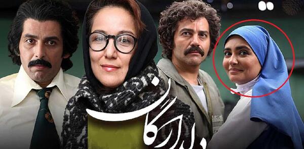 عکس های افسانه در دلدادگان