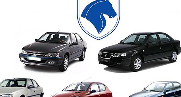 عکس ماشین های جدید ایرانی