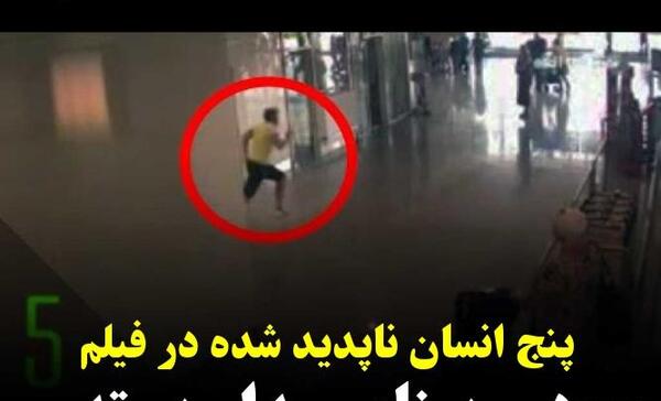 عکس ماشین های ناجی شریفی