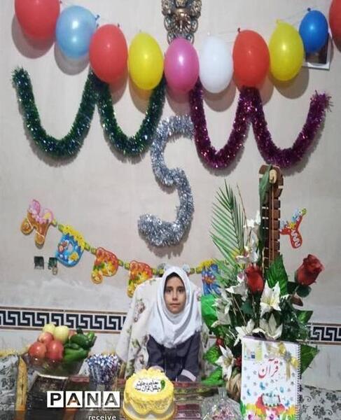 عکس برای کلیپ جشن قرآن