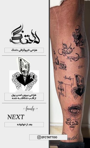 عکس تاتو حصین ابلیس