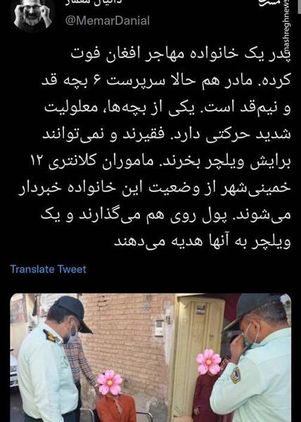 عکس خوشگل ترین بچه افغانستان