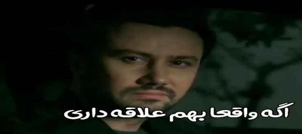 عکس ارغوان هاتف