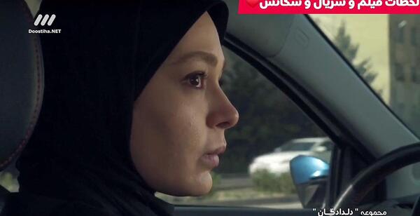 عکس ارغوان هاتف