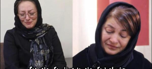 عکس پدر مادر ارغوان