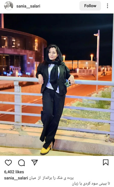 عکس شوهر اصلی ارغوان