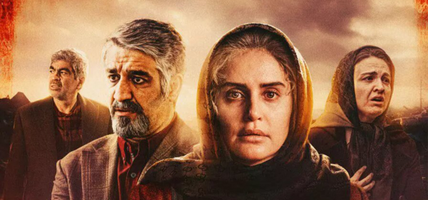 عکس ارغوان سریال بی بدن