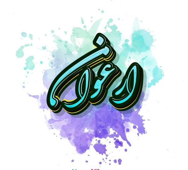 عکس پروفایل اسم ارغوان