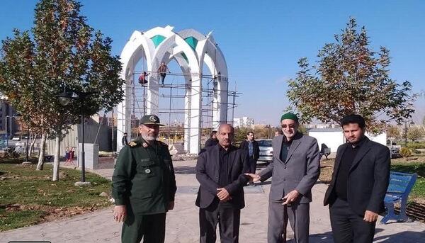 عکس پارک ارغوان نیشابور