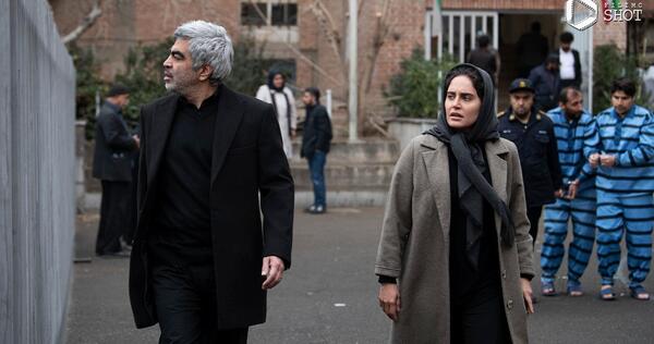 عکس از ارغوان مقدم