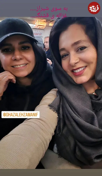 عکس جدید ارغوان دلدادگان
