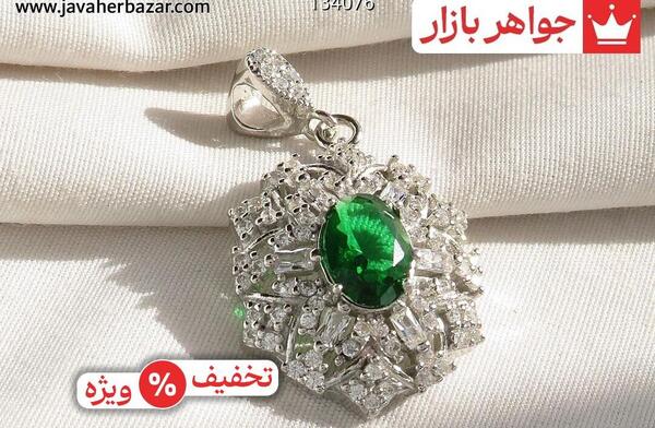 عکس الماس و زمرد