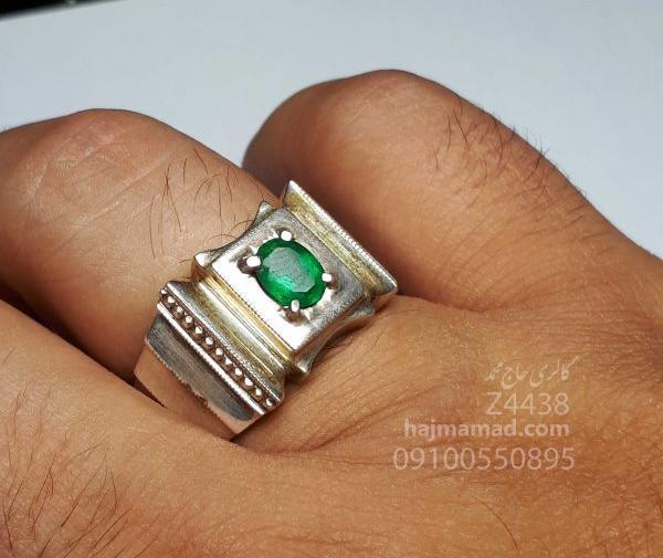 عکس انگشتر زمرد پنجشیر