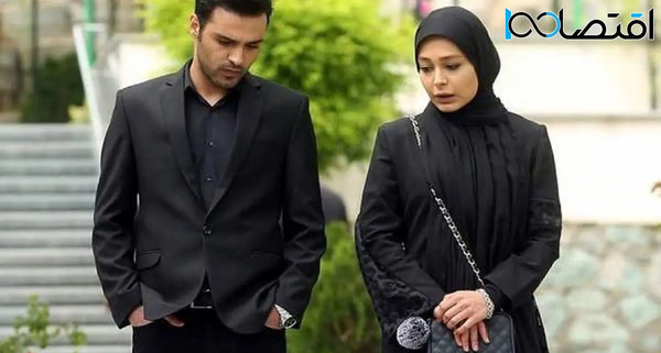 عکس سانیا سالاری با شوهرش