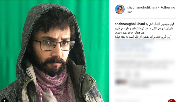 عکس ممد قلی نه فیلم