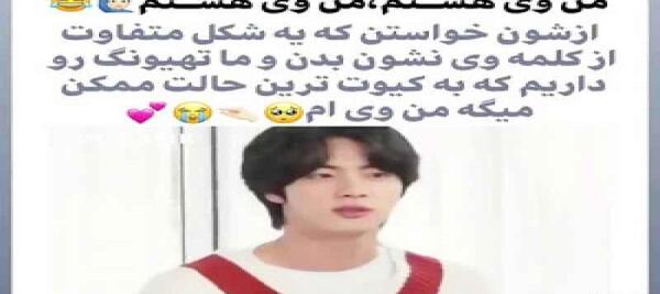 عکس بدن ممد قلی