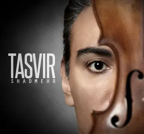 عکس واقعی مهراب خسته صدا