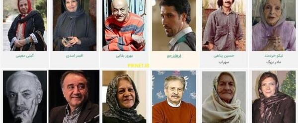 عکس مادر بزرگ ممد قلی