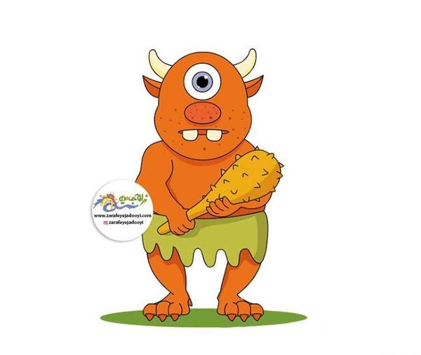 عکس نشان غول کش واقعی