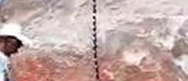 عکس واقعی غول سنگی
