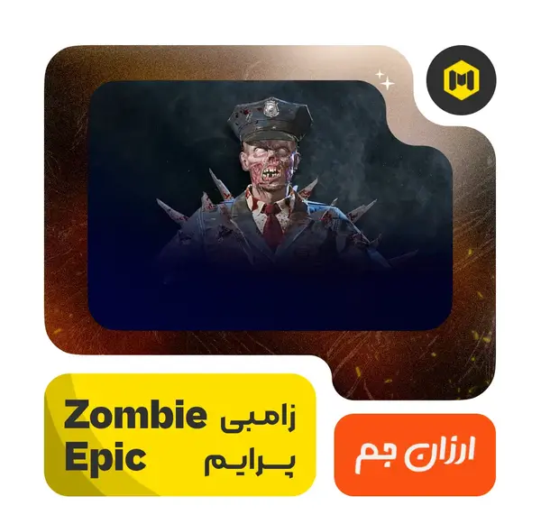 عکس اسکین زامبی کالاف