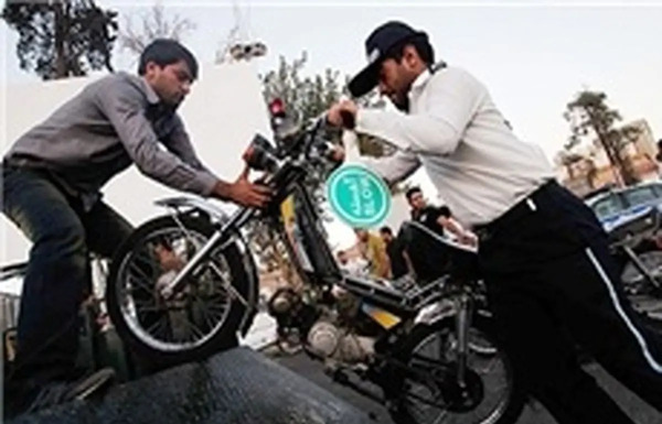 عکس موتور زامبی کش