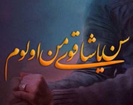 عکس پروفایل پسرانه ترکیه