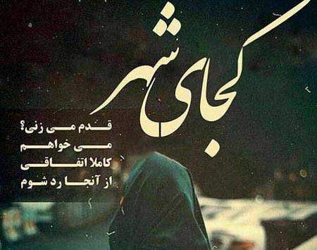 عکس پروفایل پسرانه ترکیه