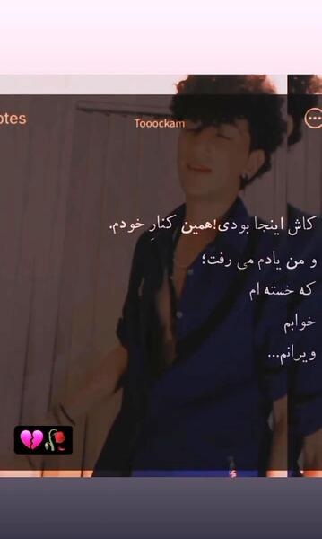عکس پروفایل پسرانه خفن افغانی