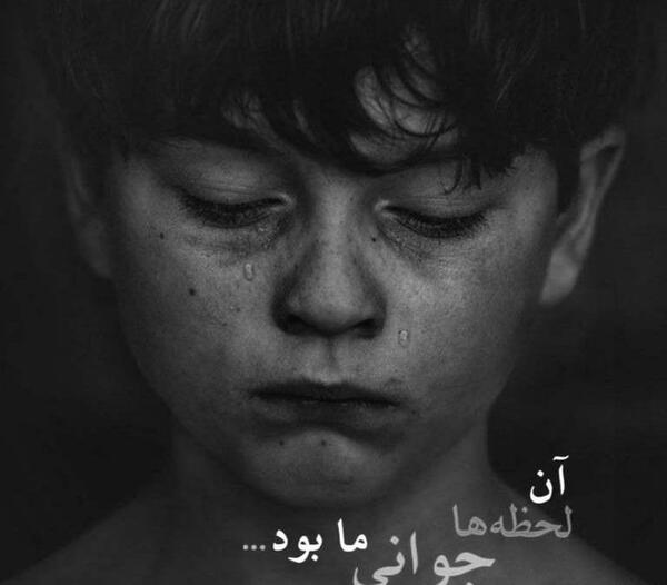 عکس پروفایل روبیکا خفن لاتی