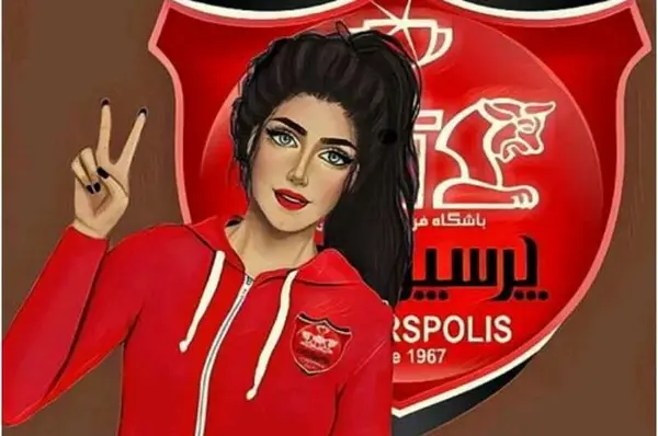 عکس پروفایل خفن پرسپولیسی