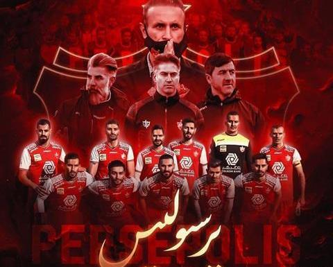 عکس پرسپولیس برای پروفایل خفن